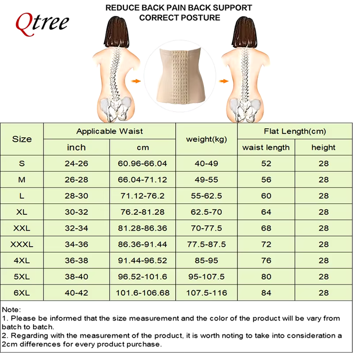 Qtree Dress Slimming Waist Trainer Belt Shapewear Women Belly Cincher Body Shaper Fat Compression Strap Girdles Firm Hook Corset